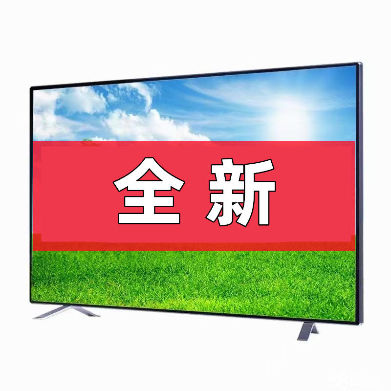 店主头像