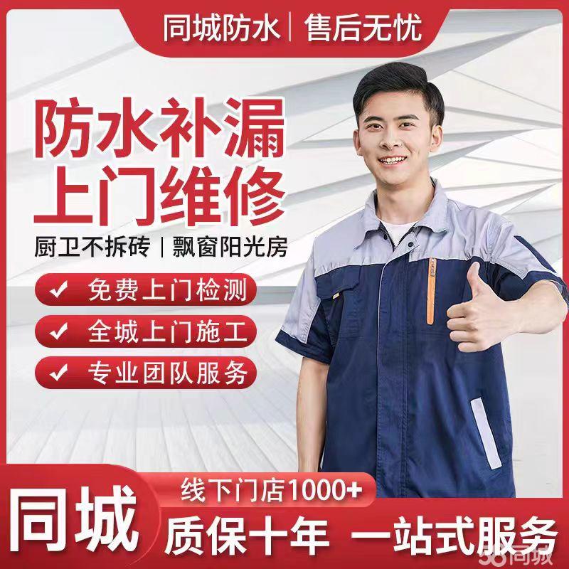 店主头像