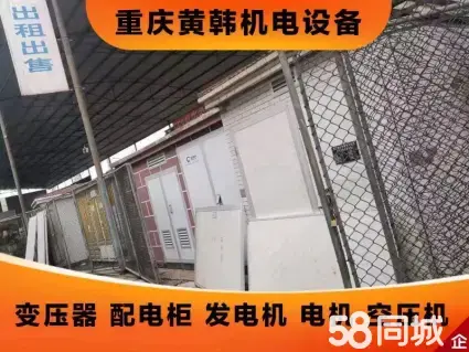 店主头像