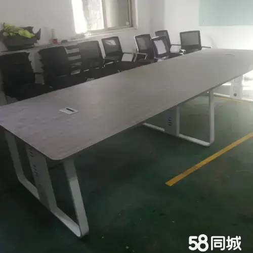 店主头像