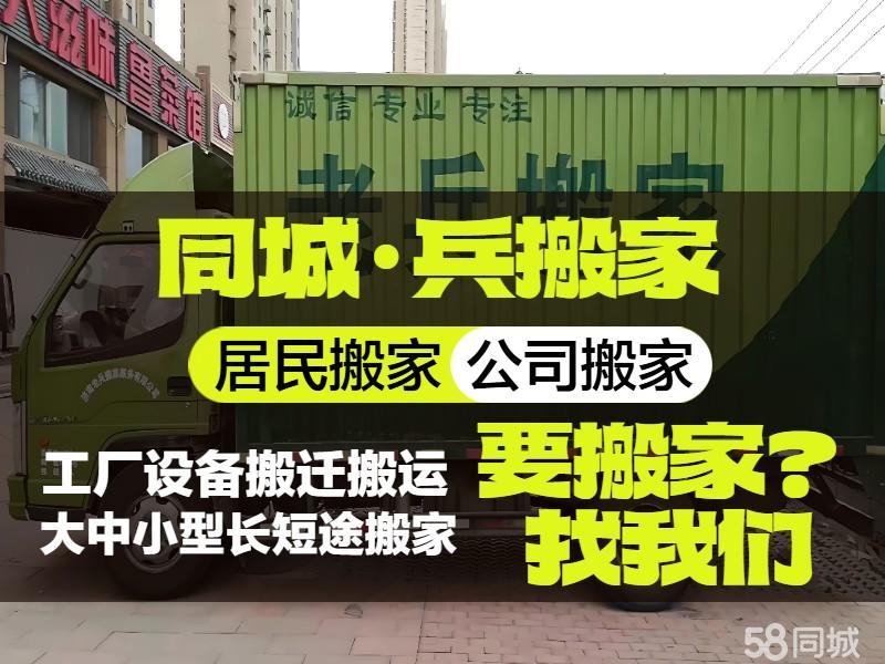 店主头像
