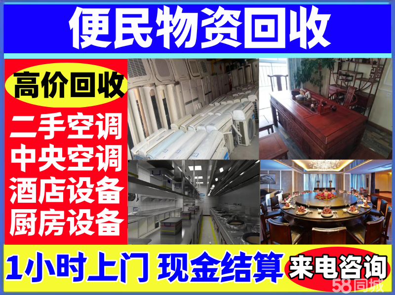 店主头像