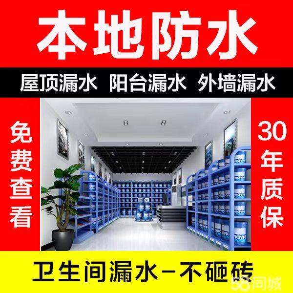 店主头像