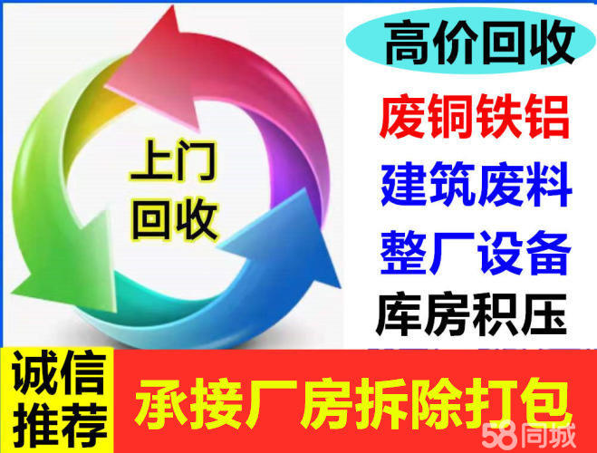 店主头像