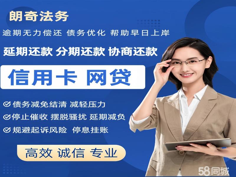 店主头像