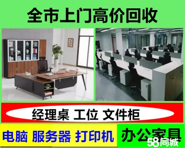 店主头像