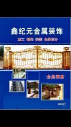 店主头像
