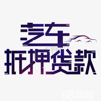 店主头像