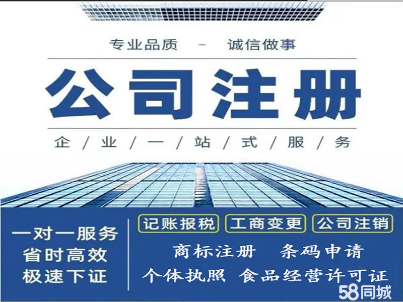店主头像