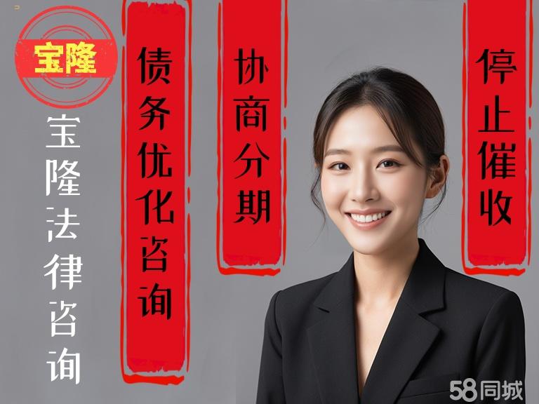 店主头像