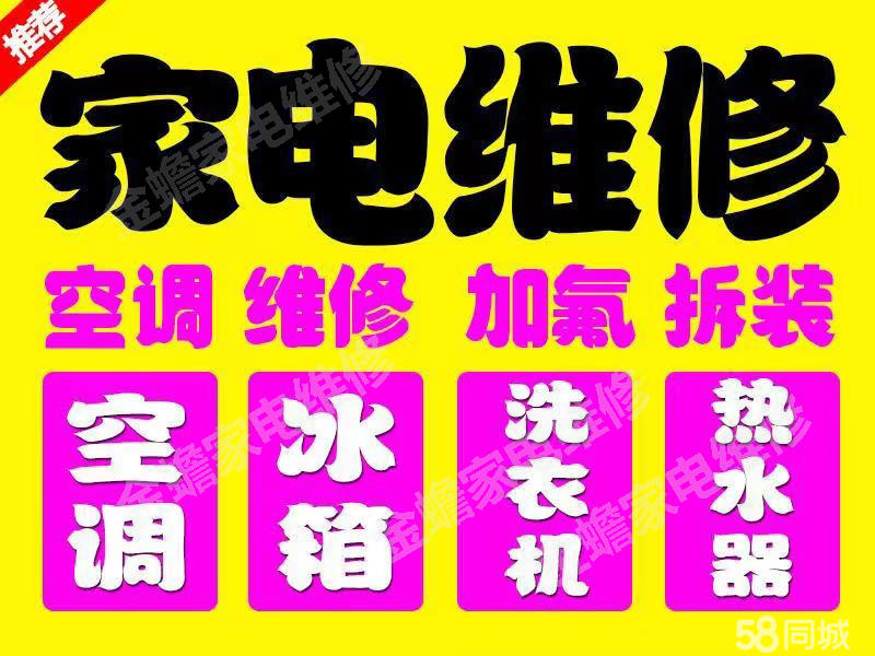 店主头像