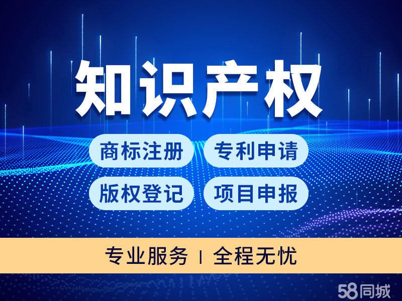 店主头像