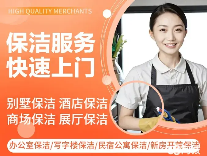 店主头像