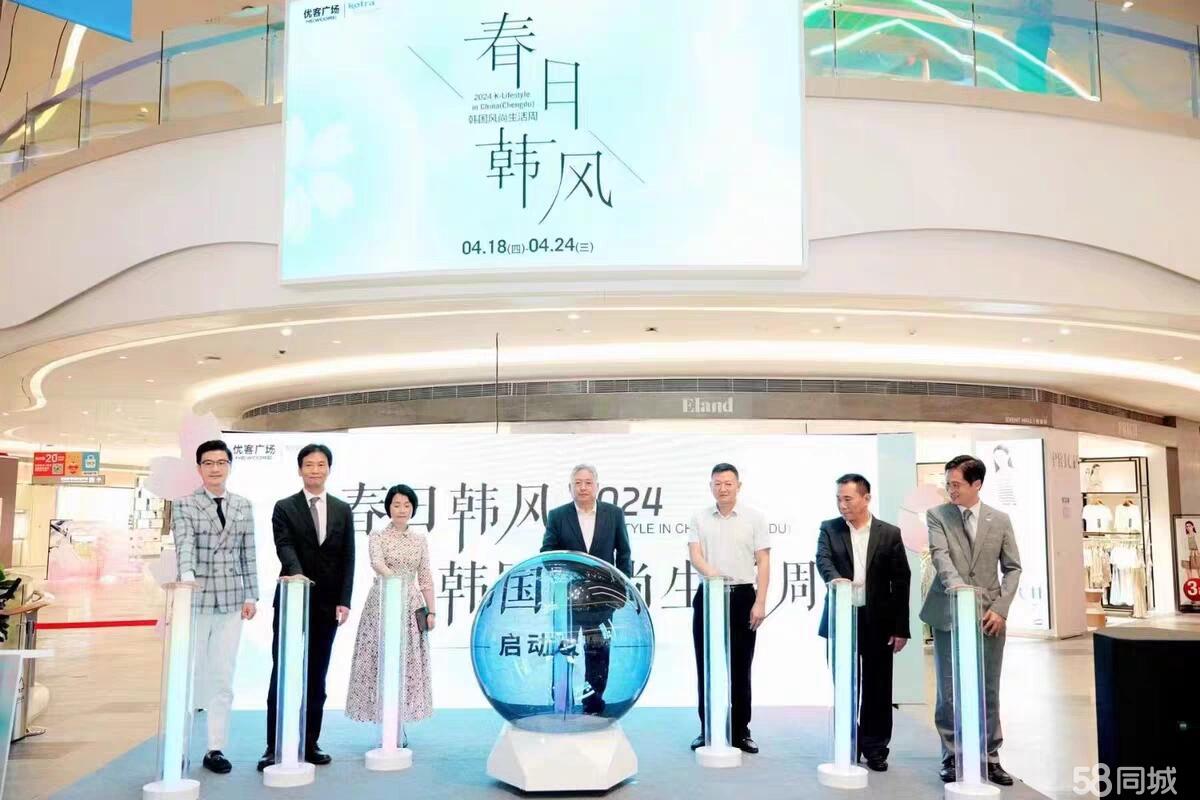 店主头像