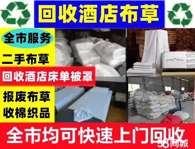 店主头像