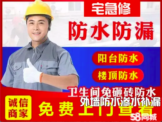 店主头像