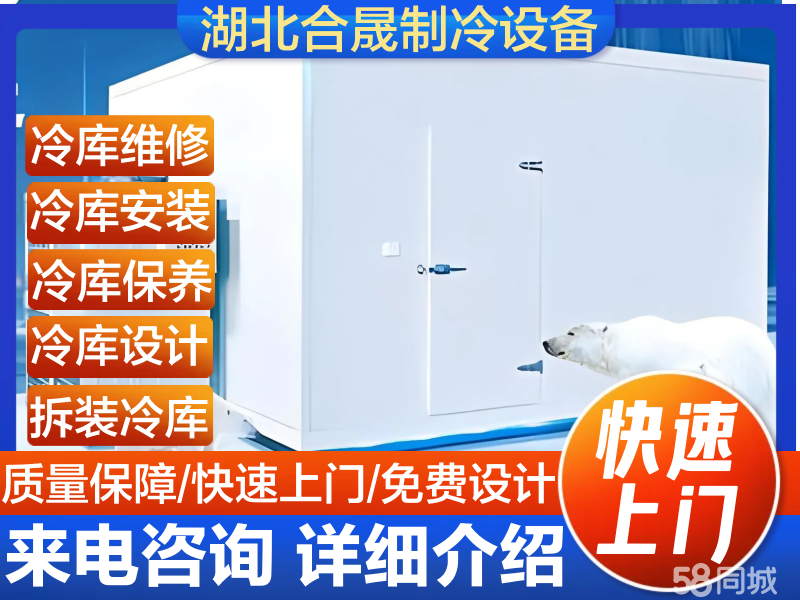 店主头像