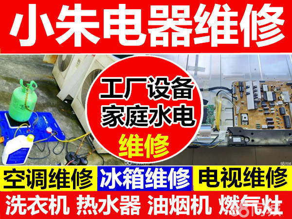 店主头像