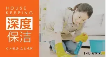 店主头像