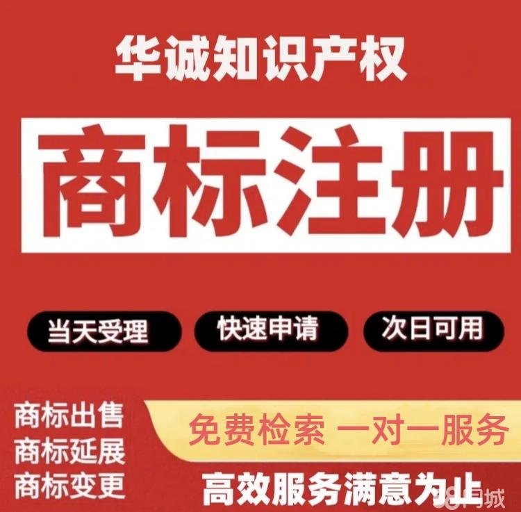 店主头像