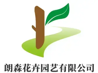 店主头像