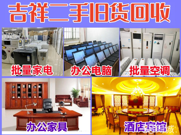 店主头像
