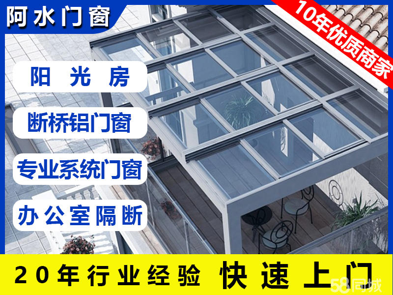 店主头像