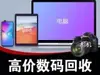 店主头像
