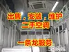 店主头像