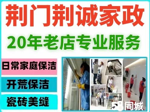 店主头像