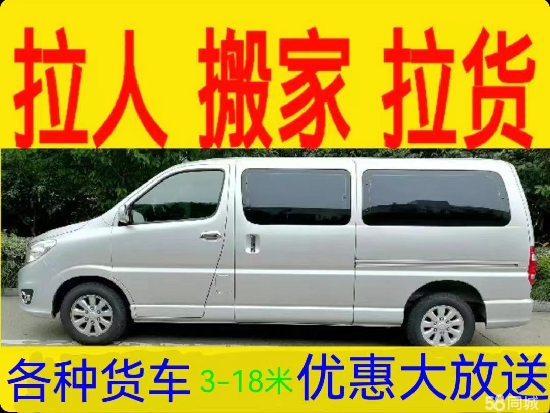店主头像