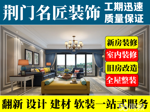 店主头像