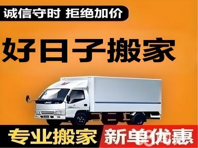 店主头像
