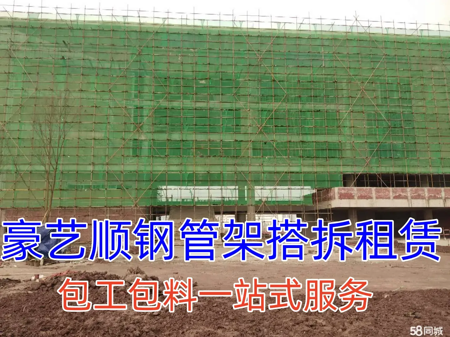 店主头像