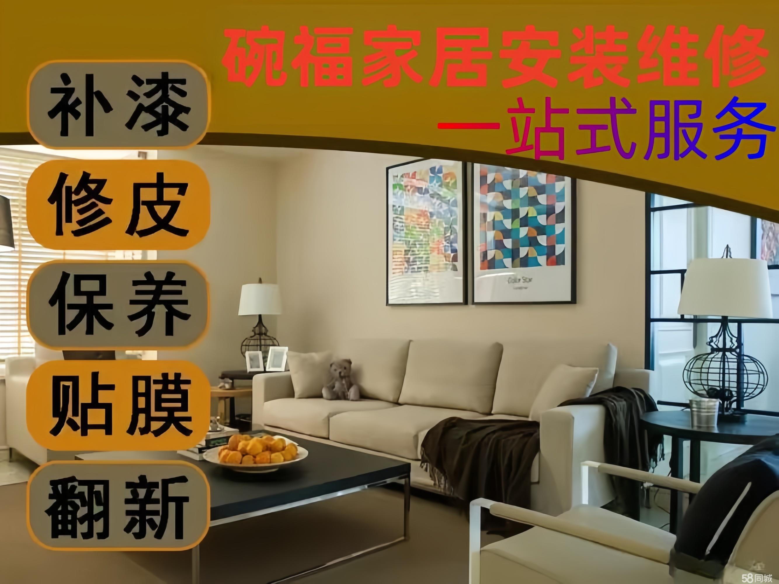 店主头像