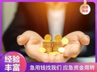 店主头像
