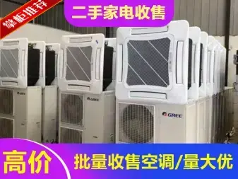 店主头像