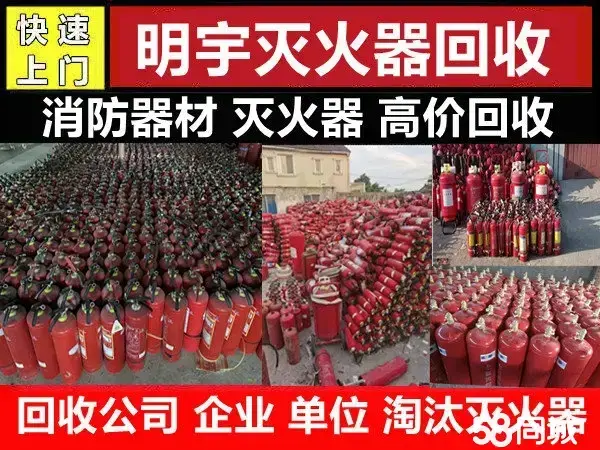 店主头像