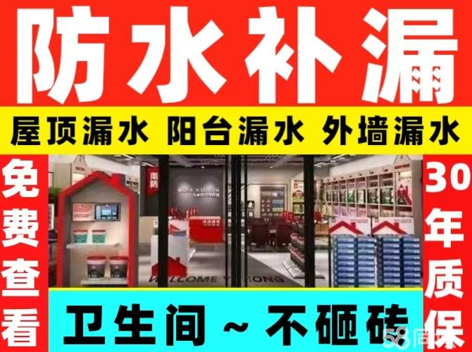 店主头像