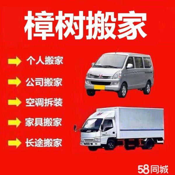 店主头像