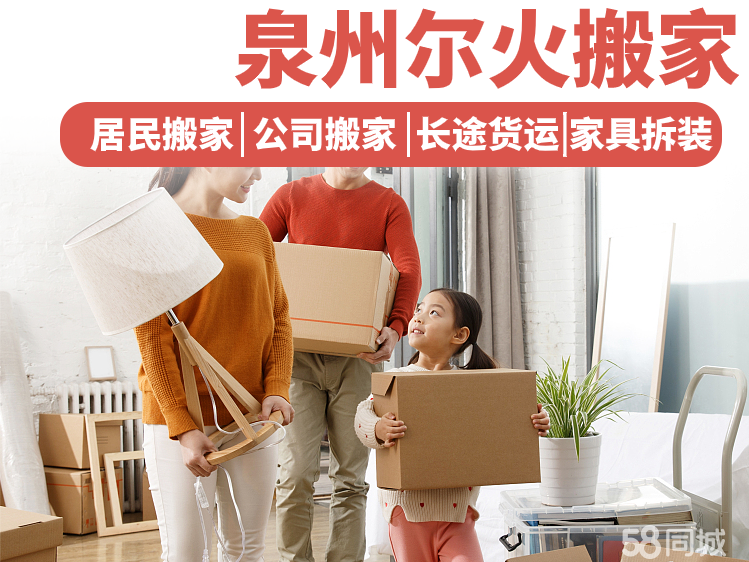 总结