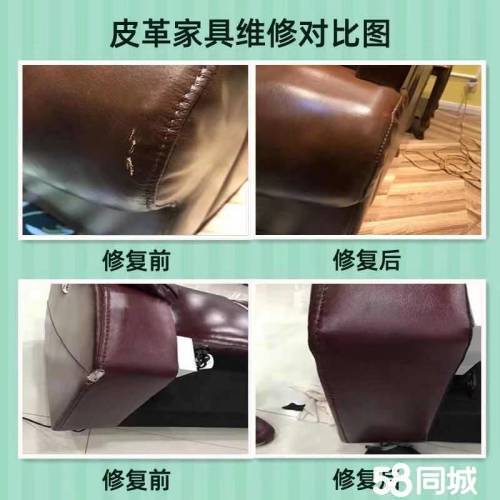 木工上门维修拆除家具安装工橱柜全屋定制安装洁具组装柜子衣柜厨具电器安装
