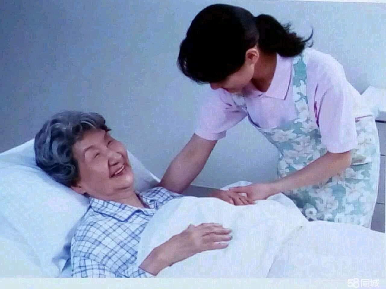 长期护理-照顾给予安心