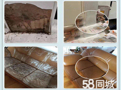 桌面修复补漆家具组装安装实木家具修复橱柜维修大理石修补家具保养家具贴膜