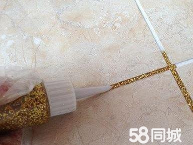 店主头像