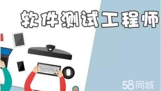 计算机等级 信息安全工程师等 广元高级开发工程师