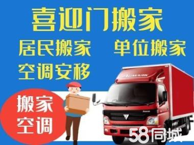 店主头像