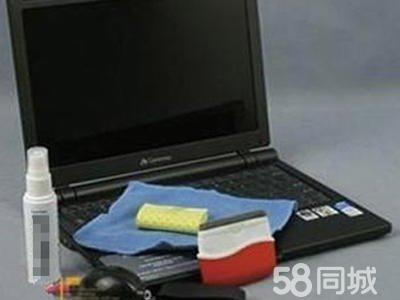 上门修电脑网络黑屏蓝屏台式机笔记本电脑显示器维修提供屏显故障服务