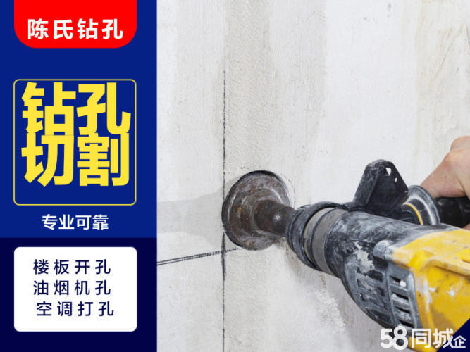 修门师傅修木门维修防盗门维修室内门修复补漆房门划痕磕碰破损修补门框维修