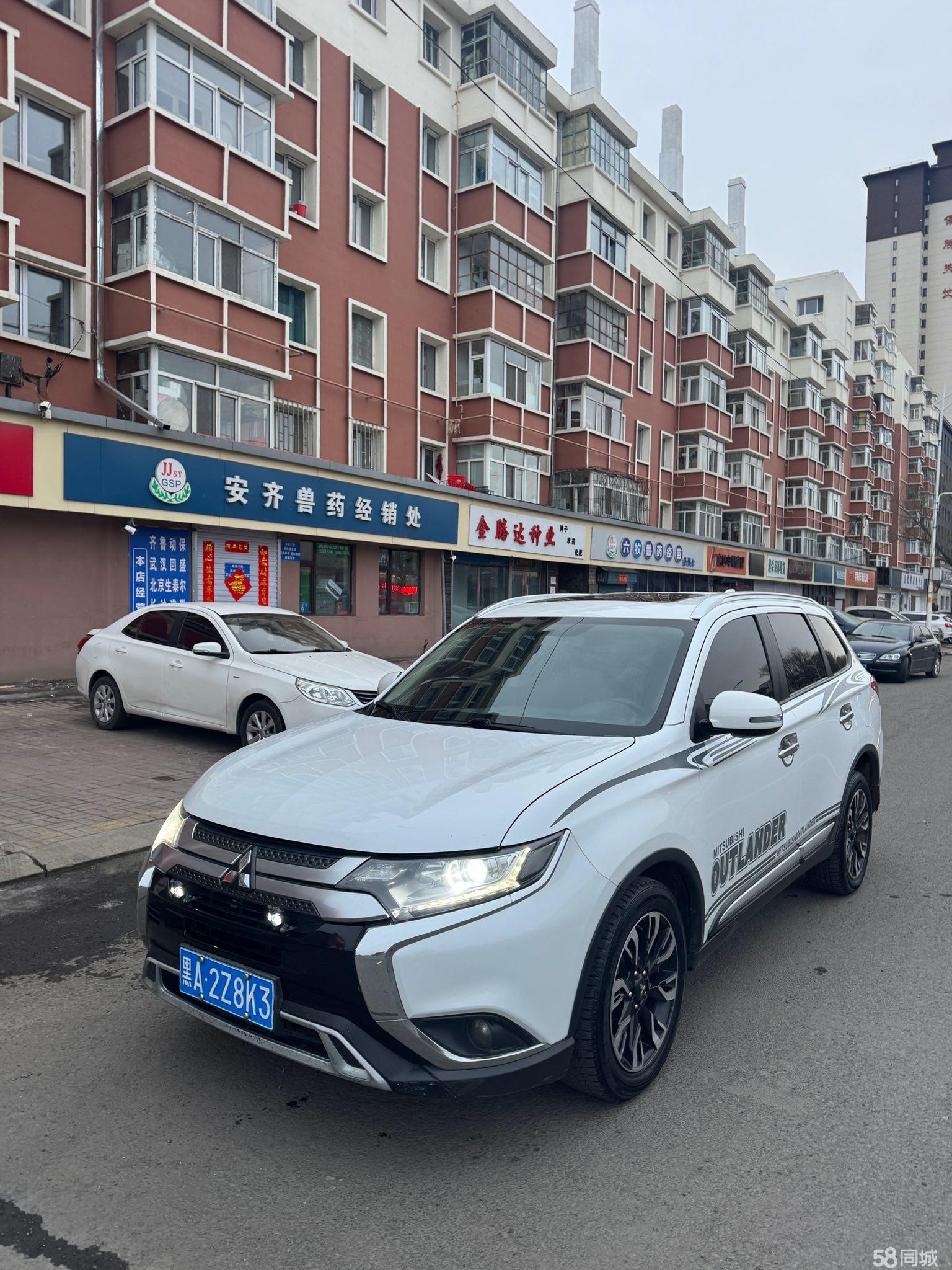 2019款 欧蓝德 2.0L 两驱畅享版 5座 国V图片